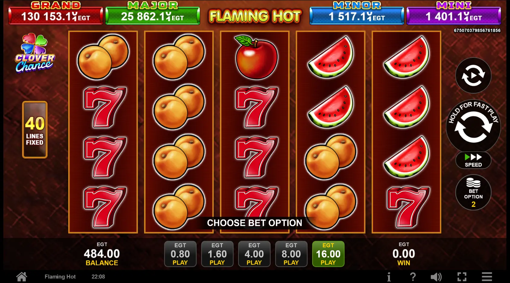 Flaming Hot Bell Link